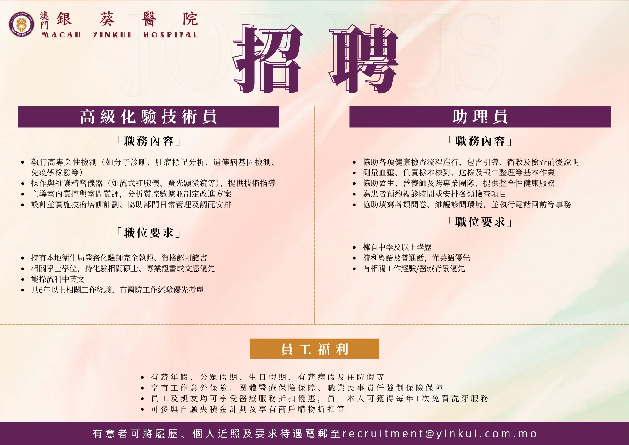 2026.07.03shang-c9d22cbc.webp