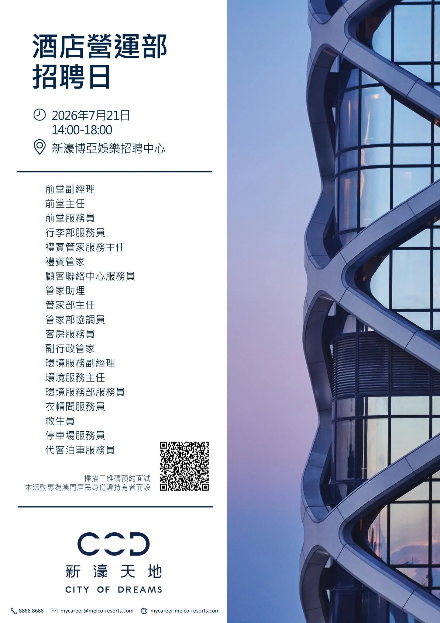 746693734_1251020881428246_4643862629581634747_n.jpg