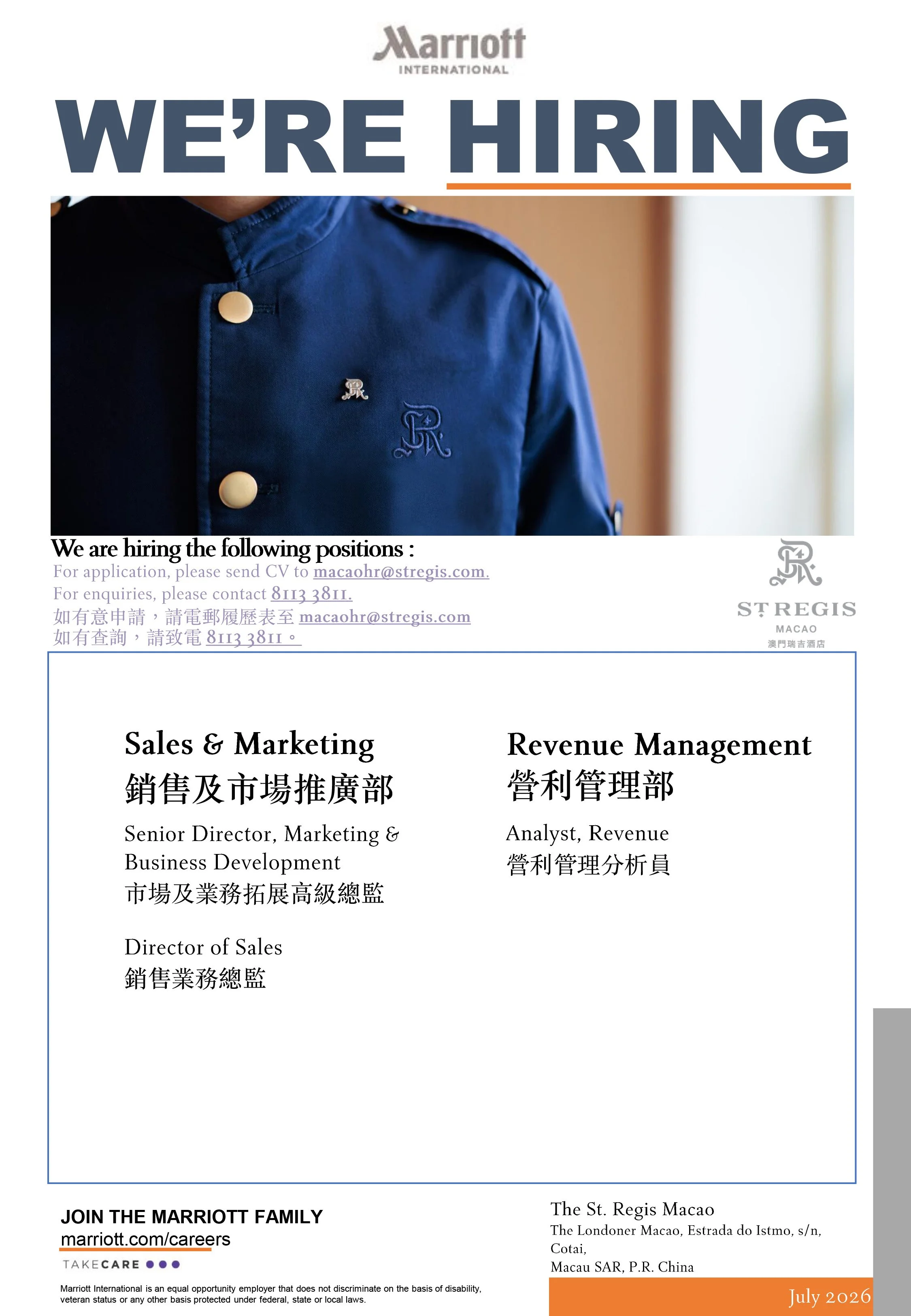 20260715 Jobscallme Poster-3.jpg