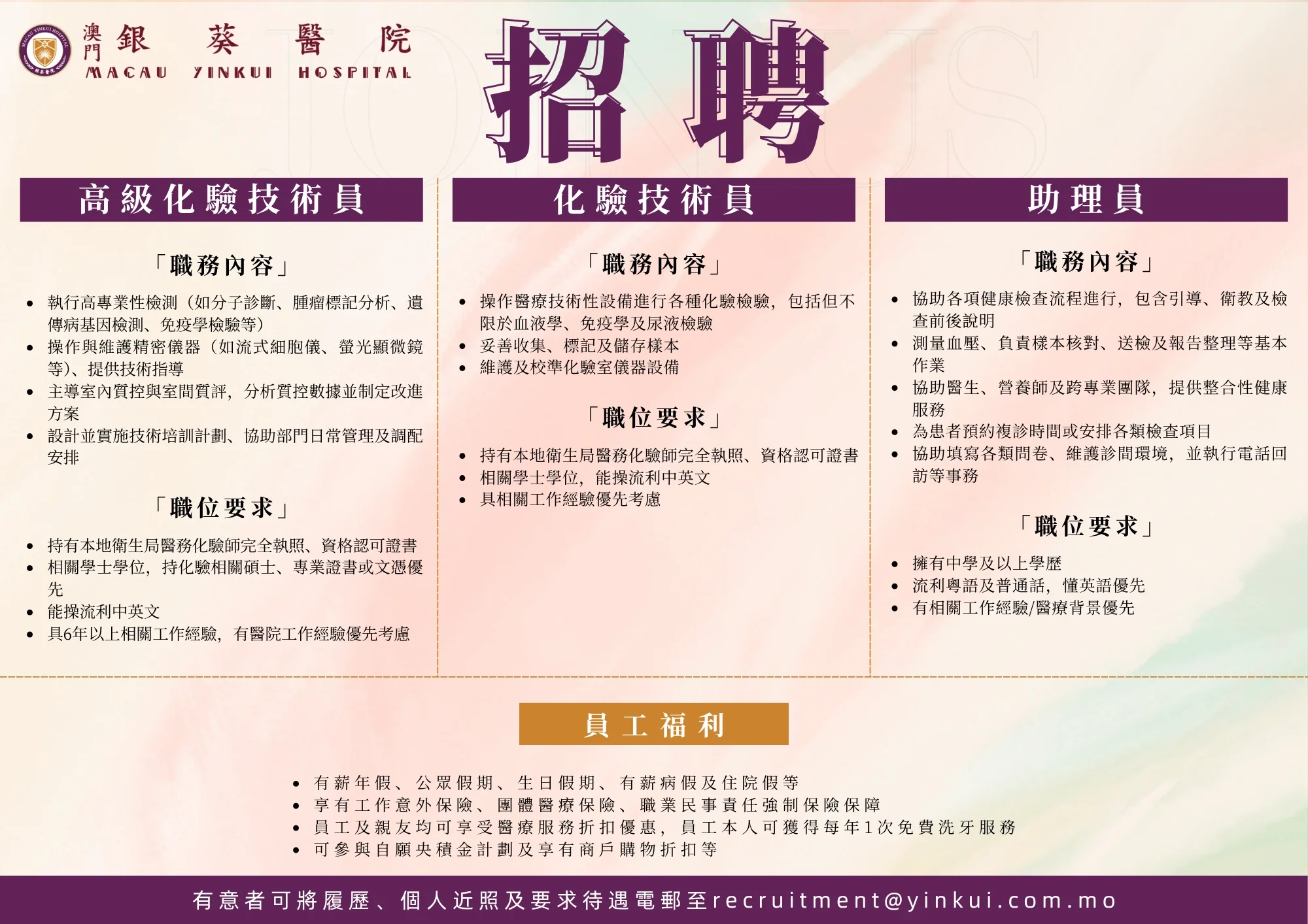 20260721B-a18dfdf8.webp
