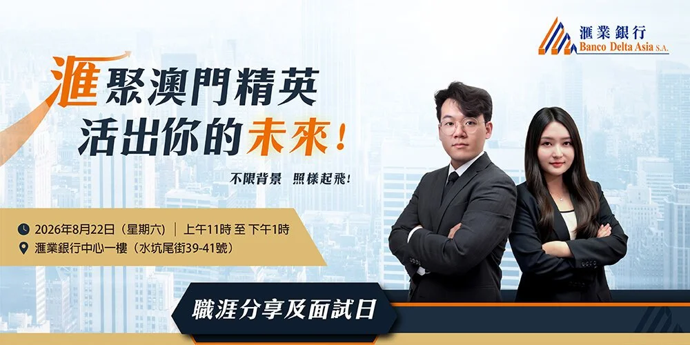 Jobscallme-Top Banner.jpg
