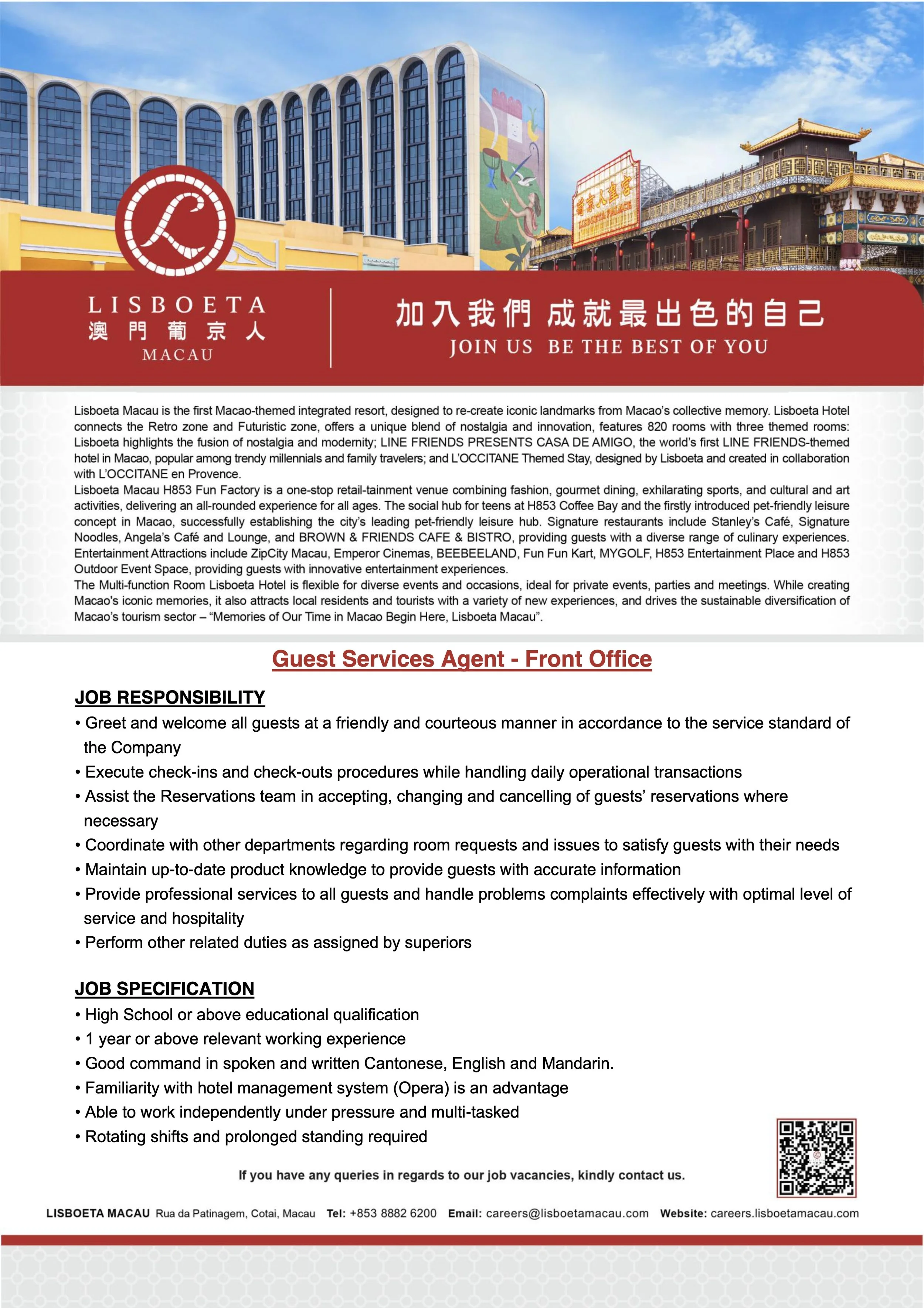20261015_Front Office_Guest Services Agent_1.jpeg
