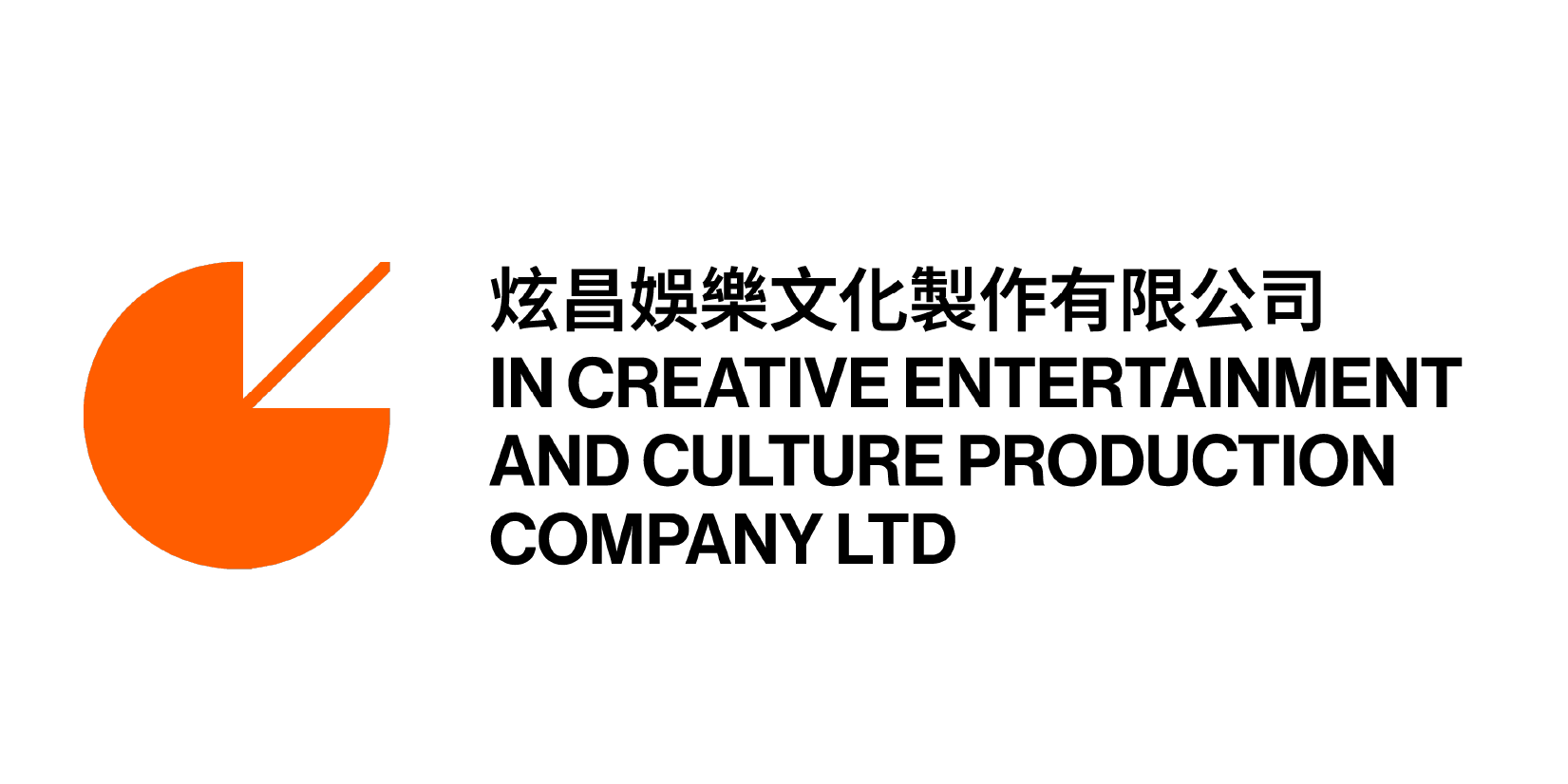 炫昌-01.png