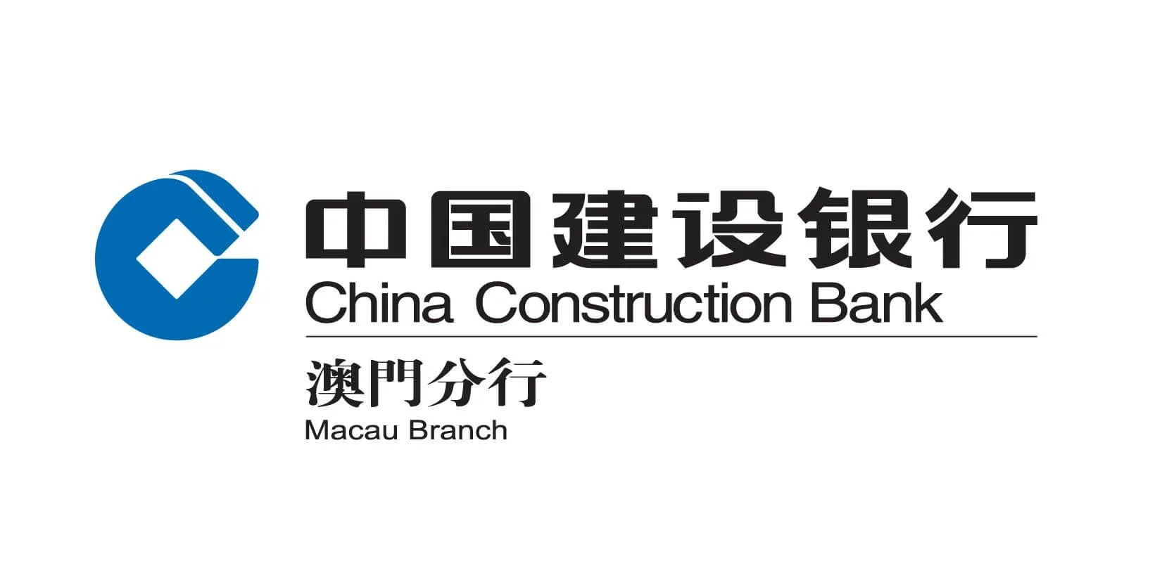 中國建設銀行澳門分行 from jobscallme 澳門第一招聘平台.jpg