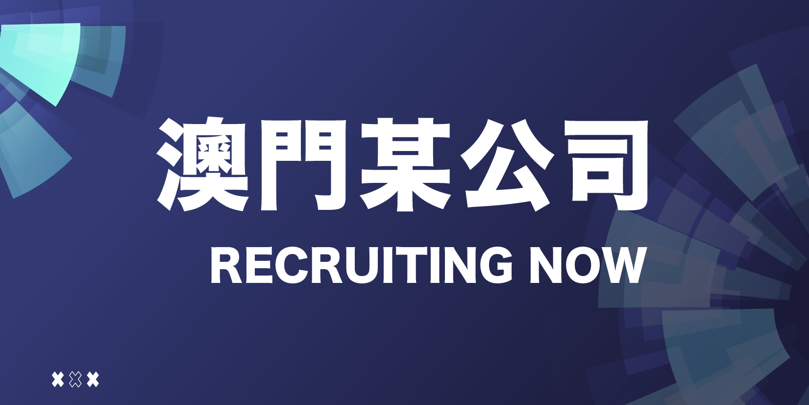 某公司.png