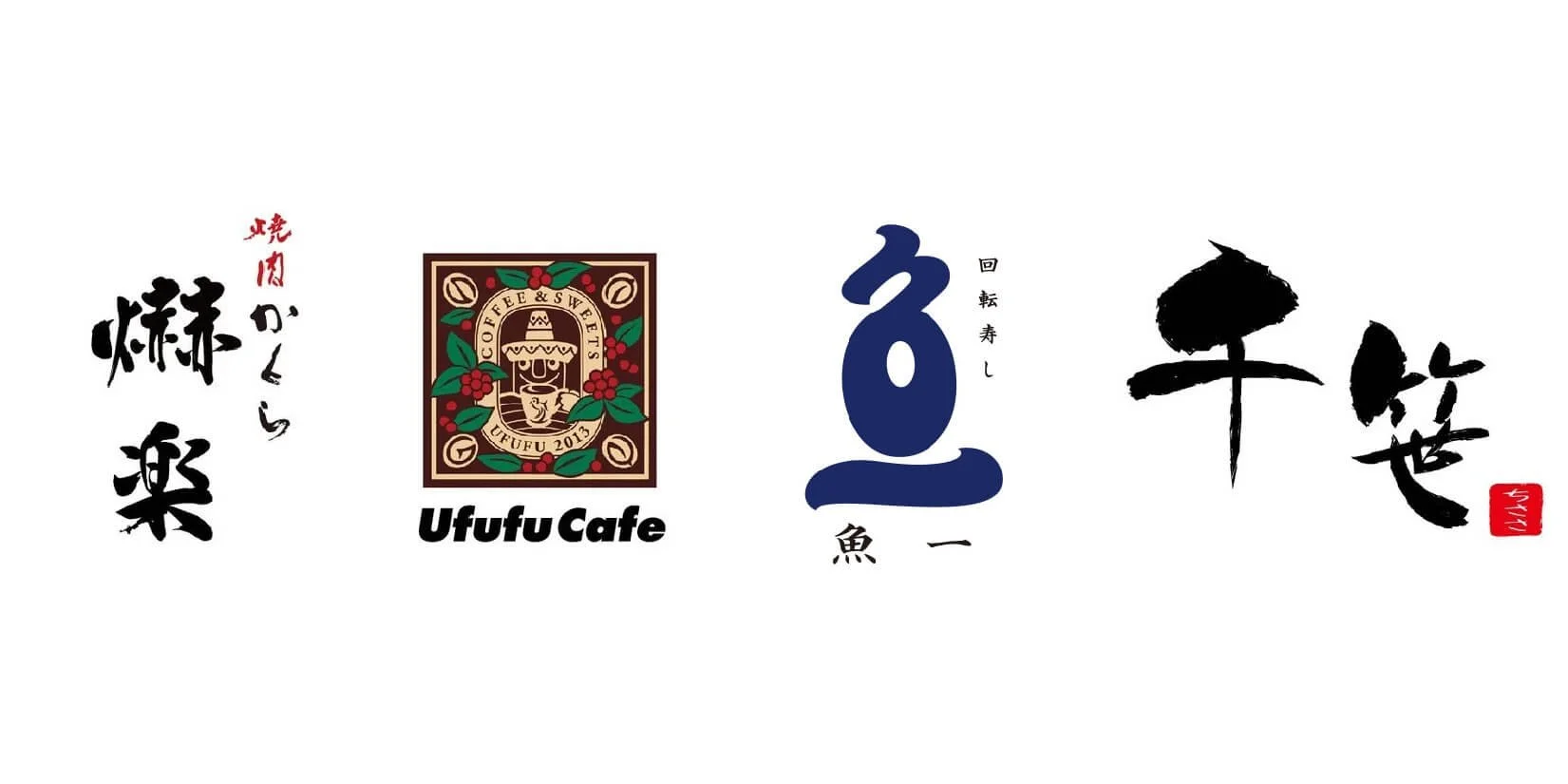 千笹日本餐飲集團 from jobscallme 澳門第一招聘平台.jpg