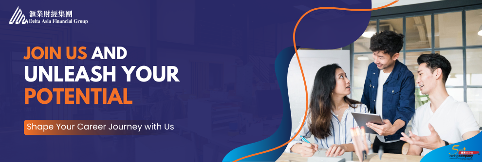 Recruitment Adv. Banner 2024.png