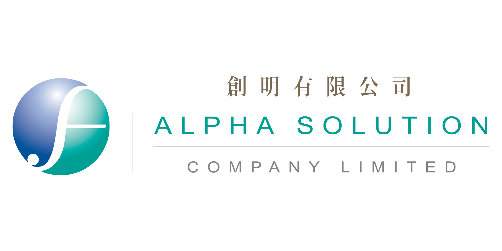 alpha-01.png