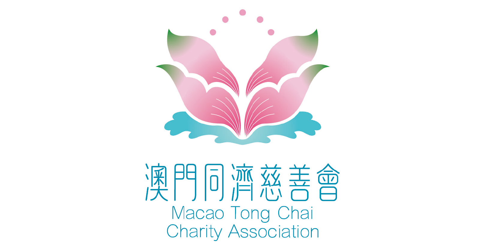 同濟慈善會-01.png