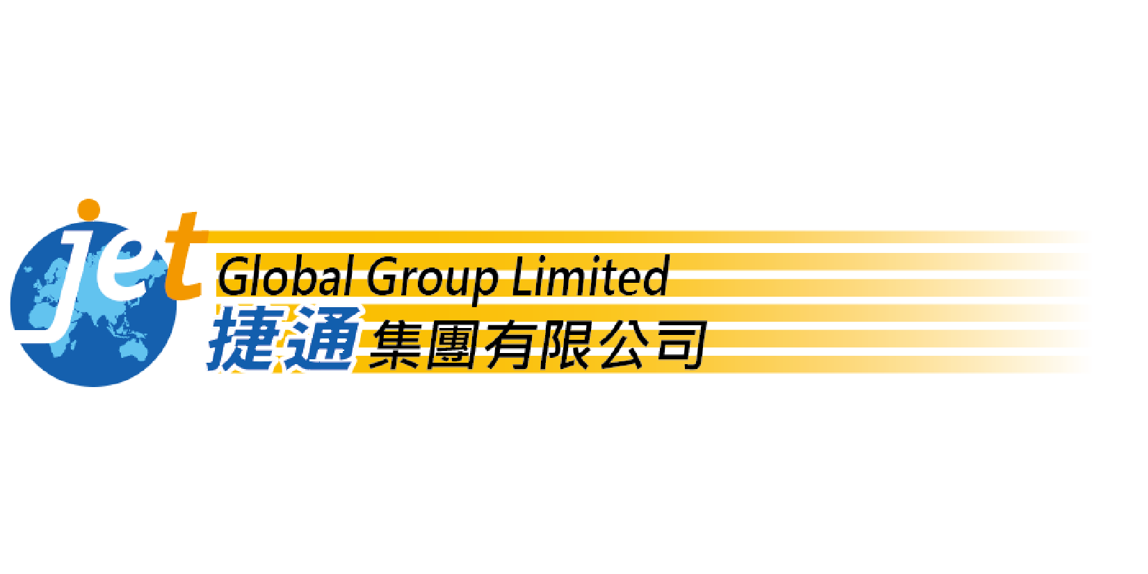 捷通集團-01.png