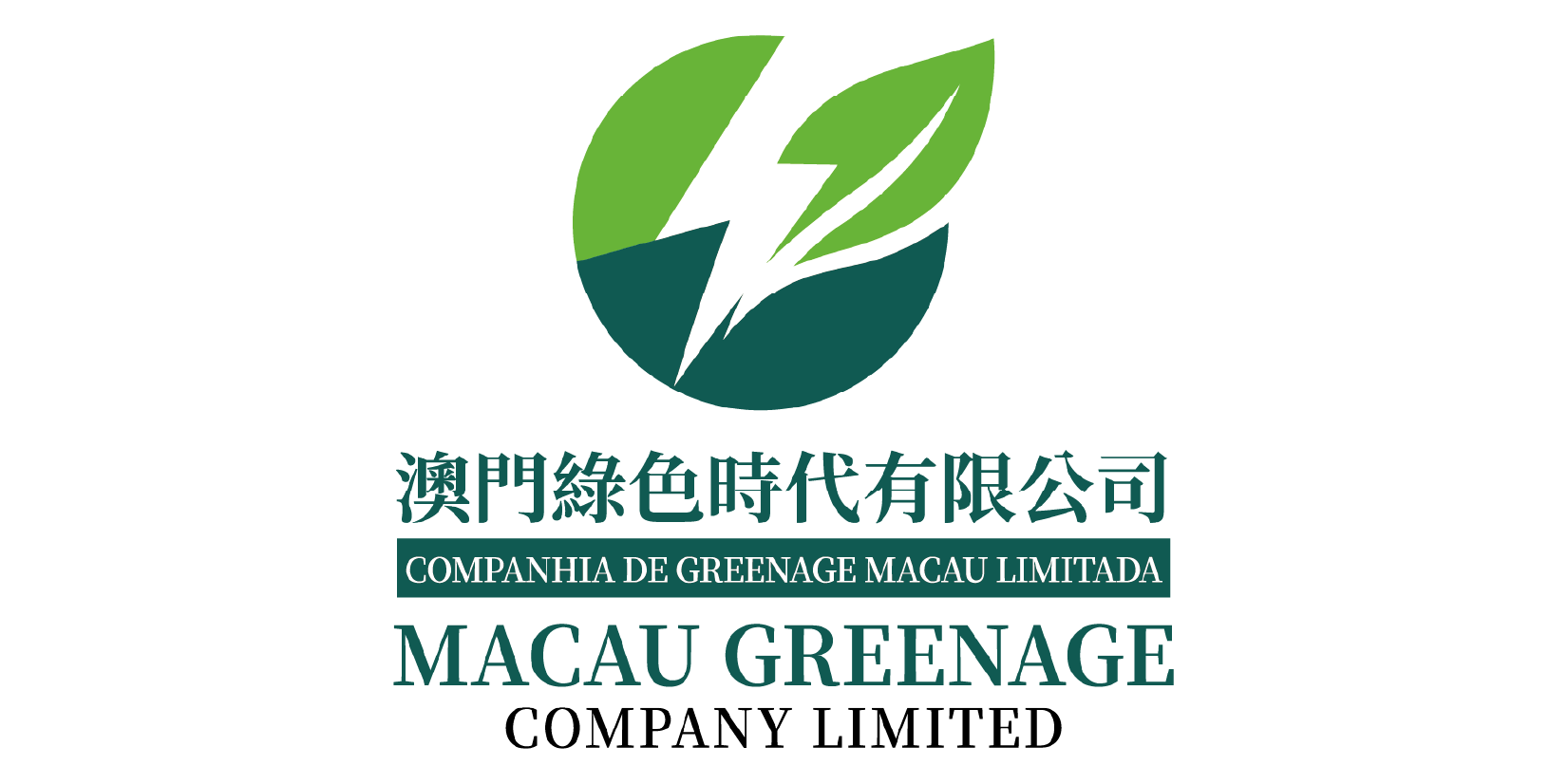 綠色時代-01.png