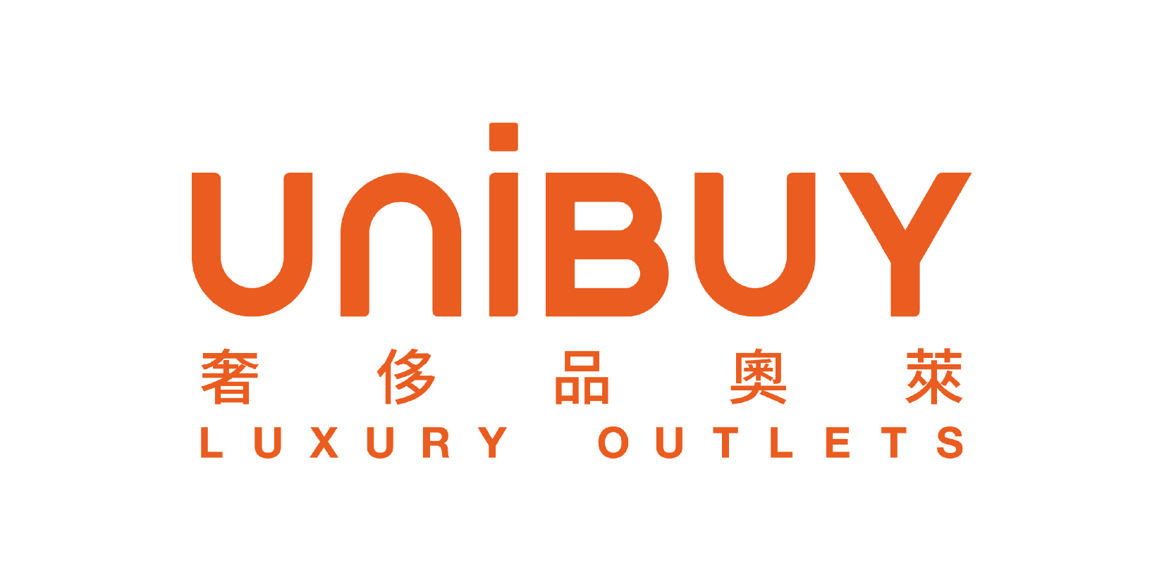unibuy-01.png