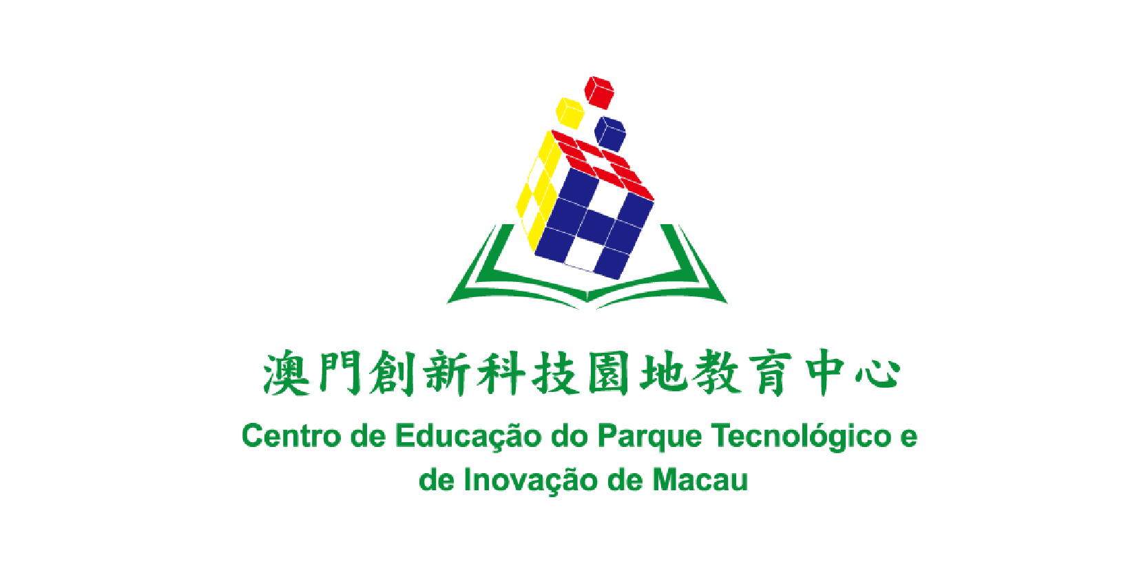 澳門創新科技園地教育中心-01.png