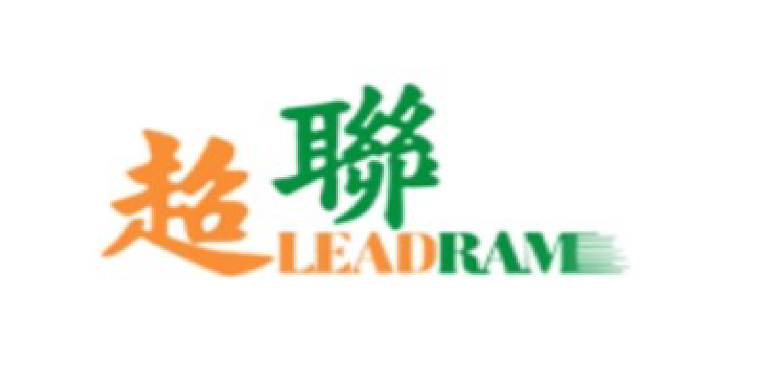 Recipt Voucher Example Leadram Technology Limited ζΎ³ιζθ β jobscall.me ζΎ³ιε₯½ε·₯δ½