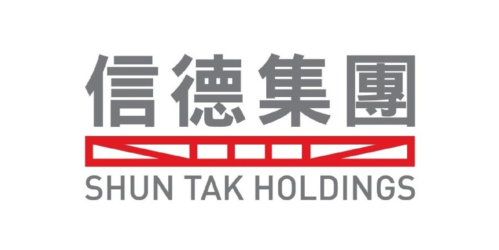 Shun Tak Group 信德集團澳門招聘Shun Tak Management Services Group — Jobscall.Me  澳門好工作