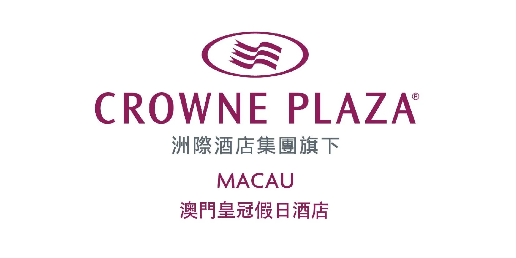 Crowne Plaza from jobscallme 澳門第一招聘平台-01.jpg