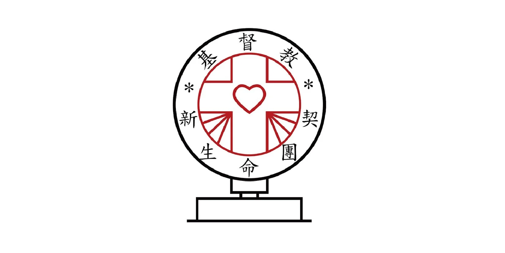 newlife-01.jpg