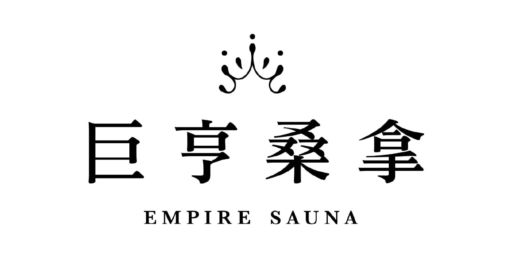 巨亨-01.png
