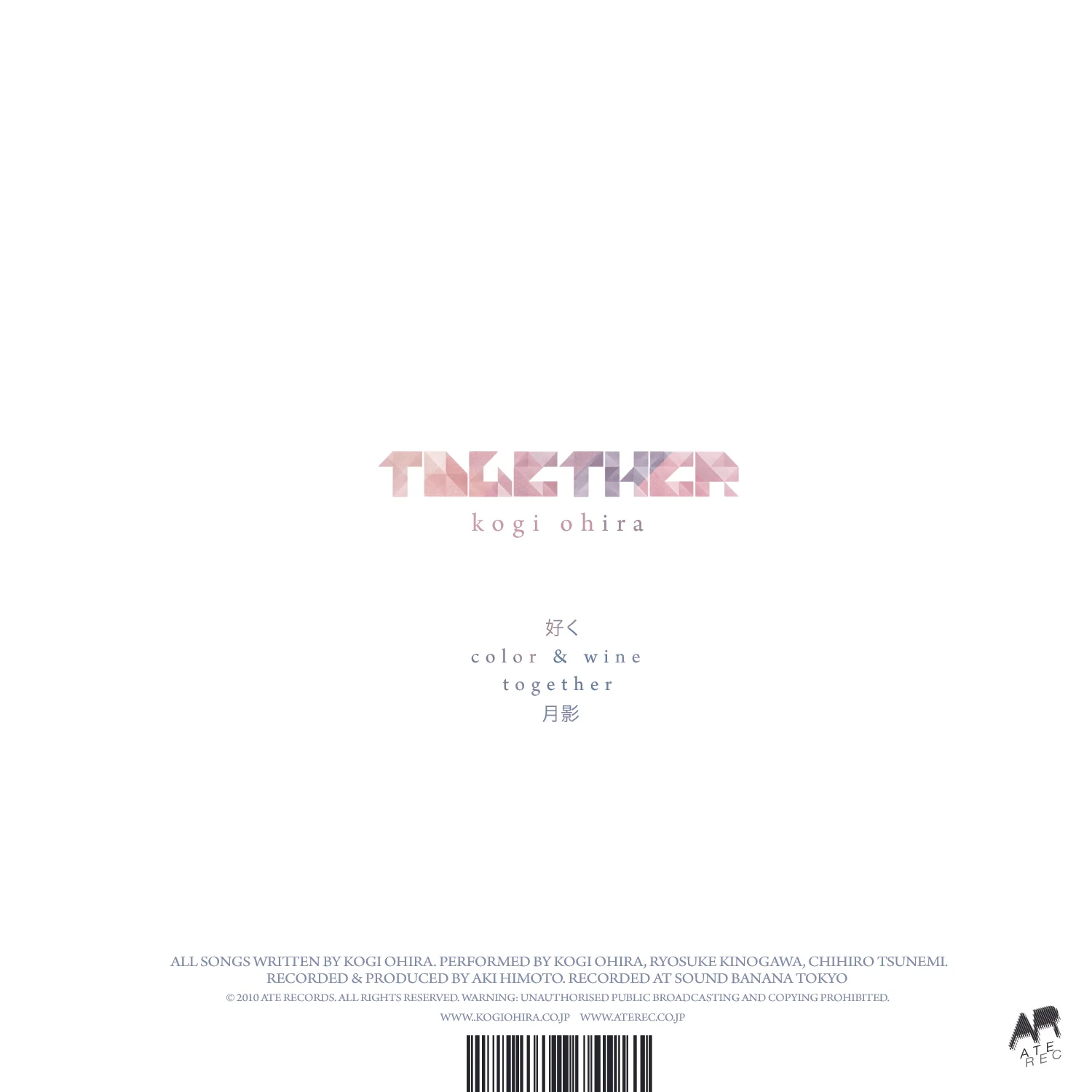 together_backcover.jpg