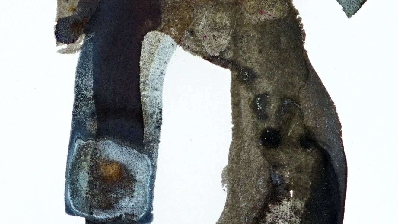 Acts of Consensual Making Detail- 26 x 17.5 - Walnut, Copper, Oak Gall, Iron, Charcoal, Soda-2.jpg