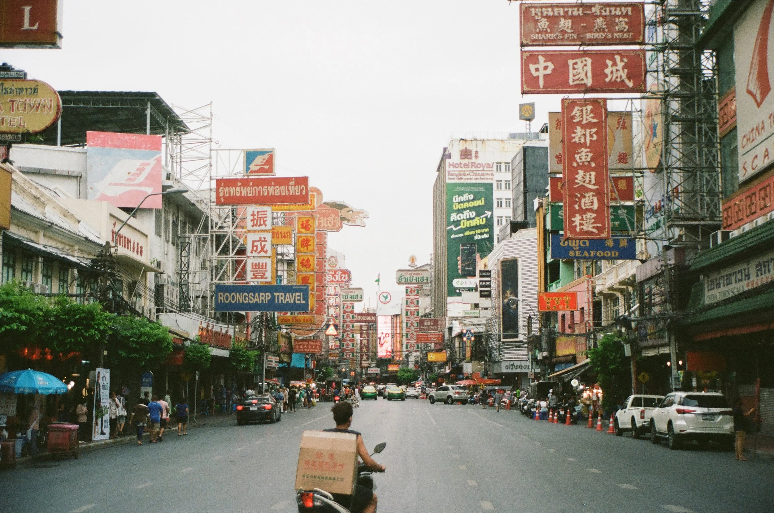 15 - ROBERT DOHERTY - KARI CAHILL - THE EARTH SPUN LIGHT - BKK222 - 35MM - PHOTOGRAPHY - BANGKOK - ZINE - LIMITED EDITION BOOK .jpg