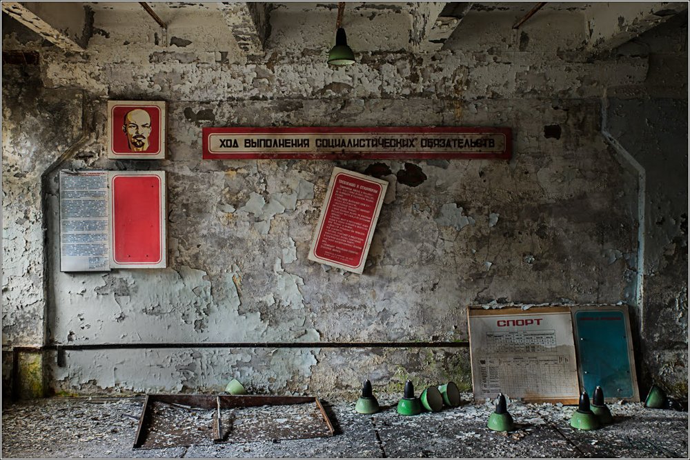 chernobyl-pripyat-disaster-photographer-magpietommy.com8373.jpg