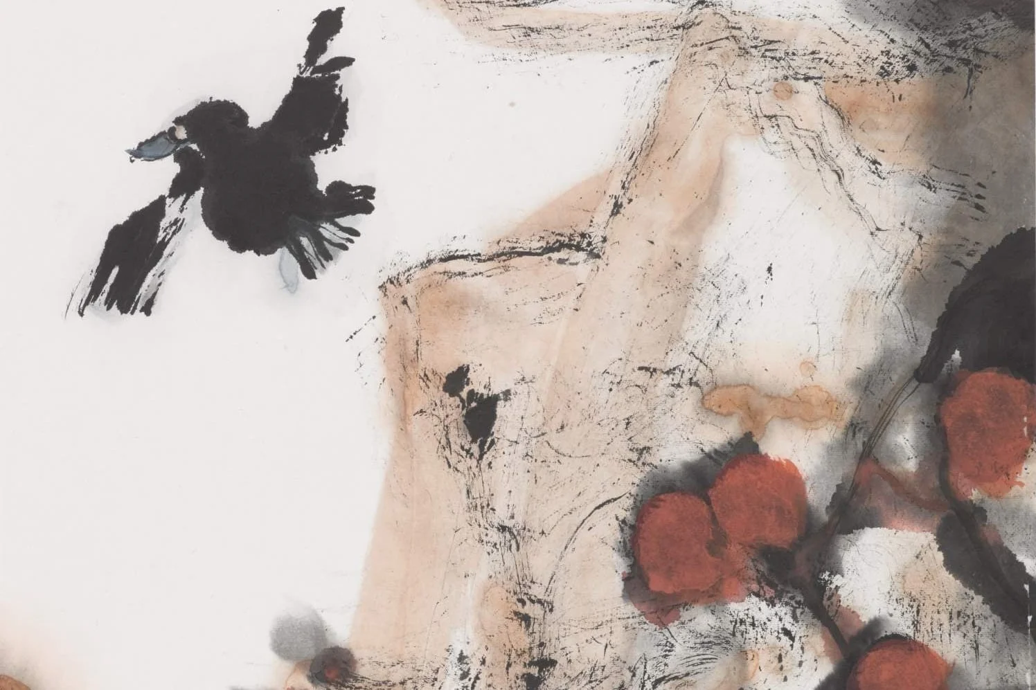 MUSICAL LANDSCAPES | The Cleveland Chinese Music Ensemble