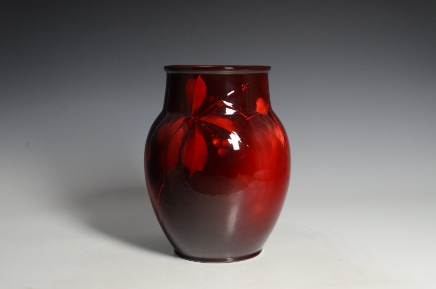 Minute with a Masterpiece: Mongol (Decorated) Vase with Red Leaves  and Berries