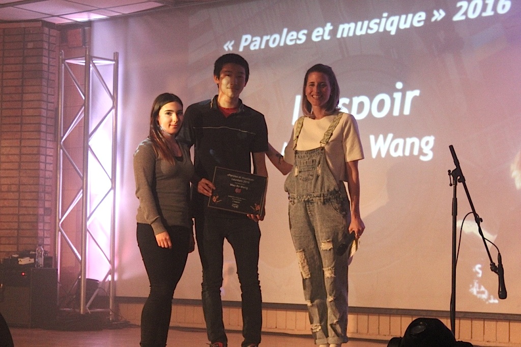 Catégorie Coup de coeur: Mao Bo Wang, auteur du texte L'espoir