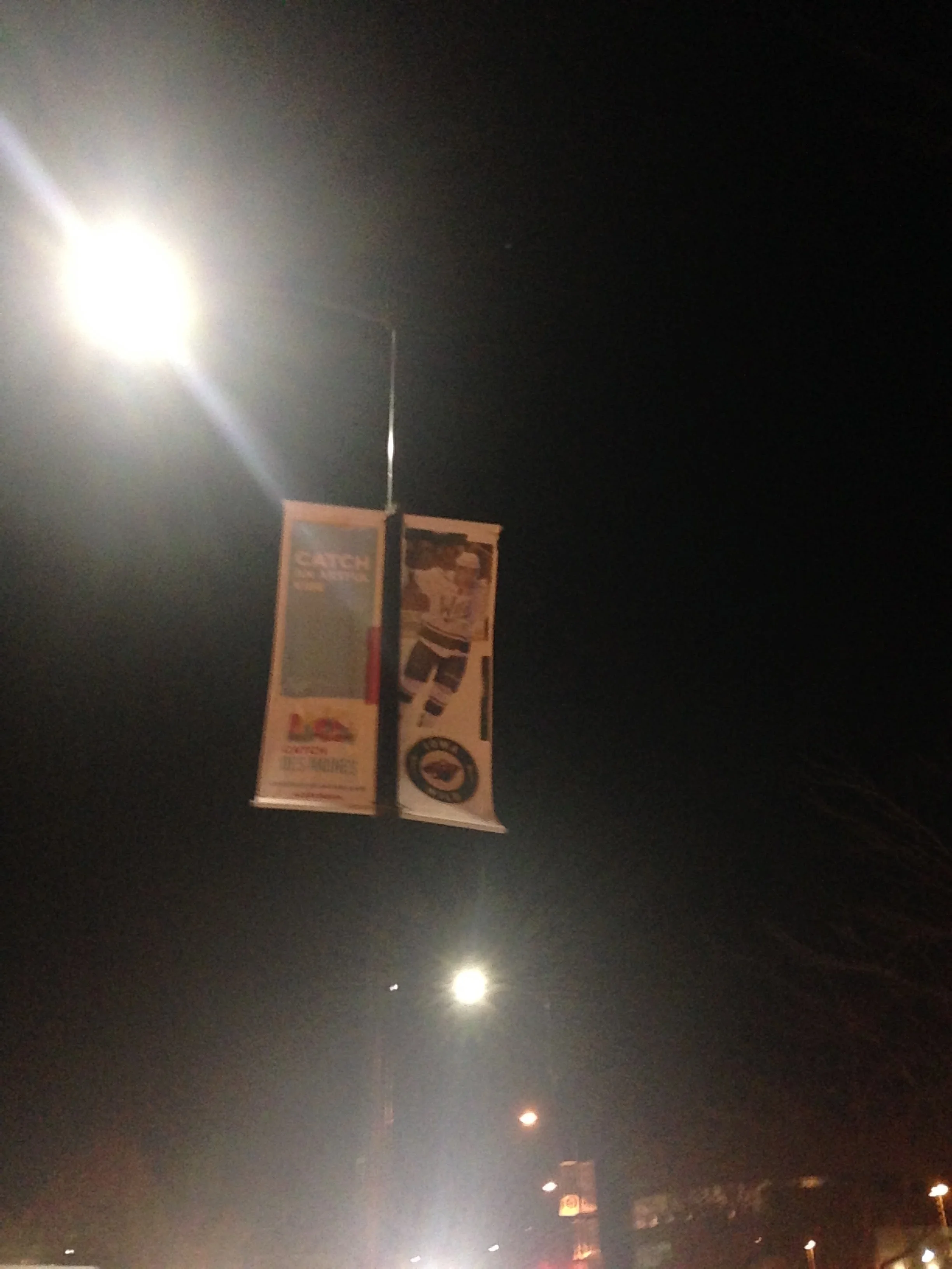 Iowa-Wild-Hockey-Sign.jpg