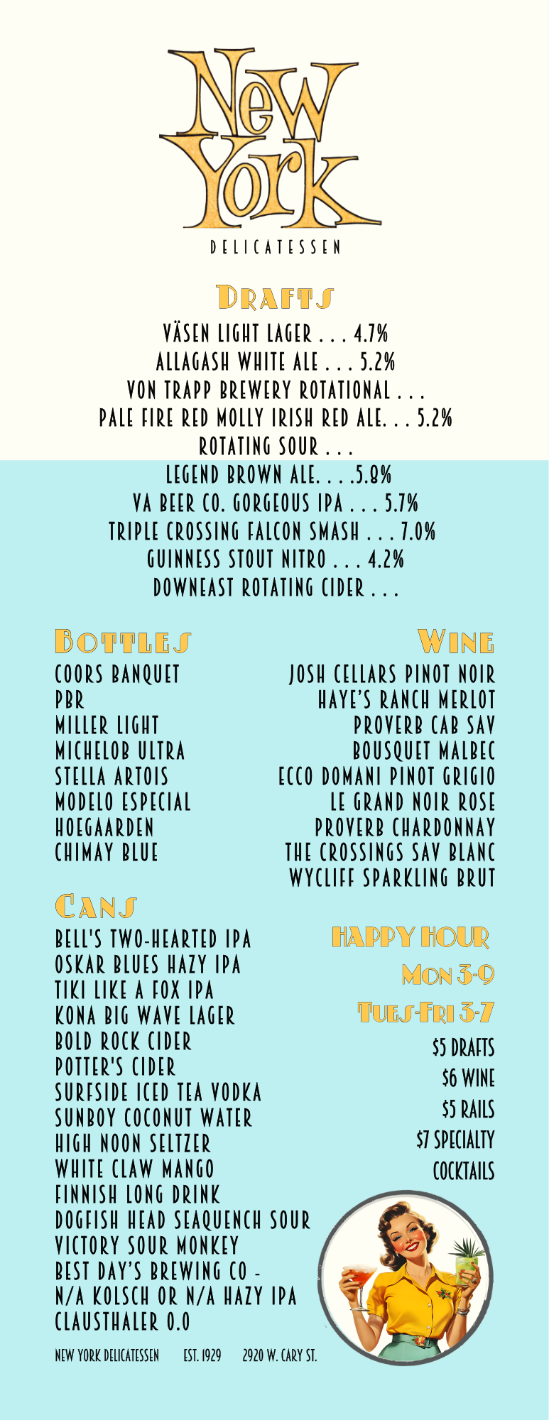 2025 Cocktail Menu (vintage) (4.25 x 11 in) (12).png