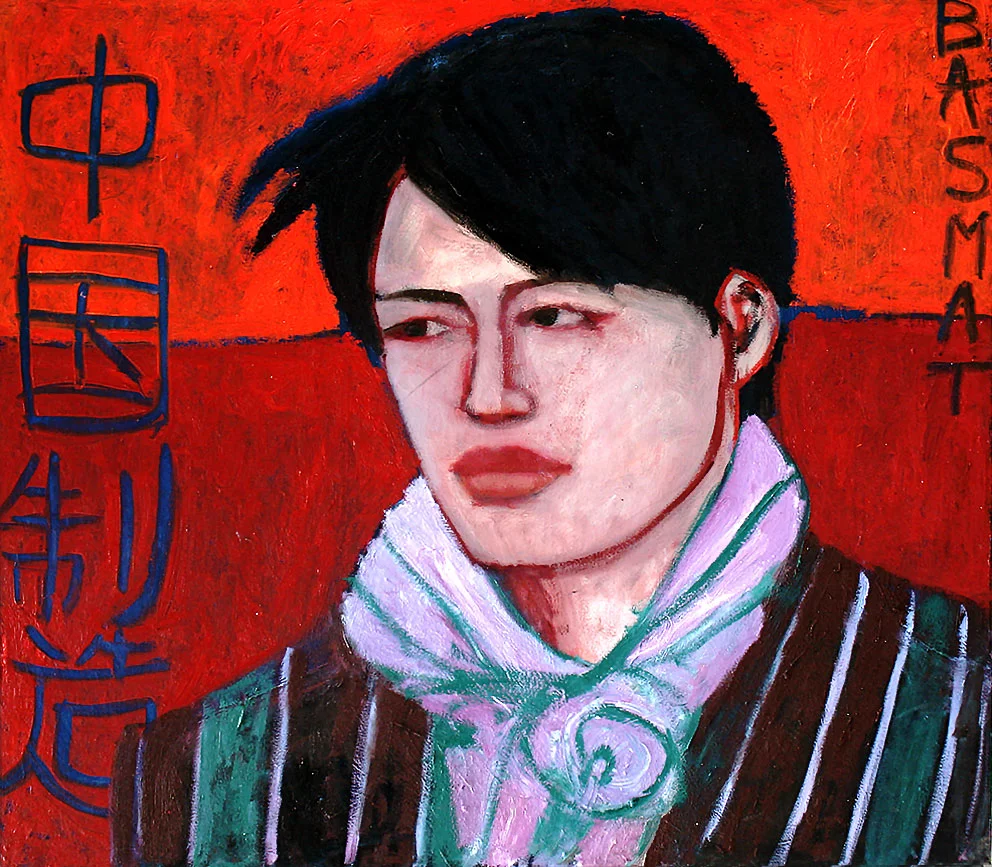 Danful - 150cm x 160cm, Oil on Canvas