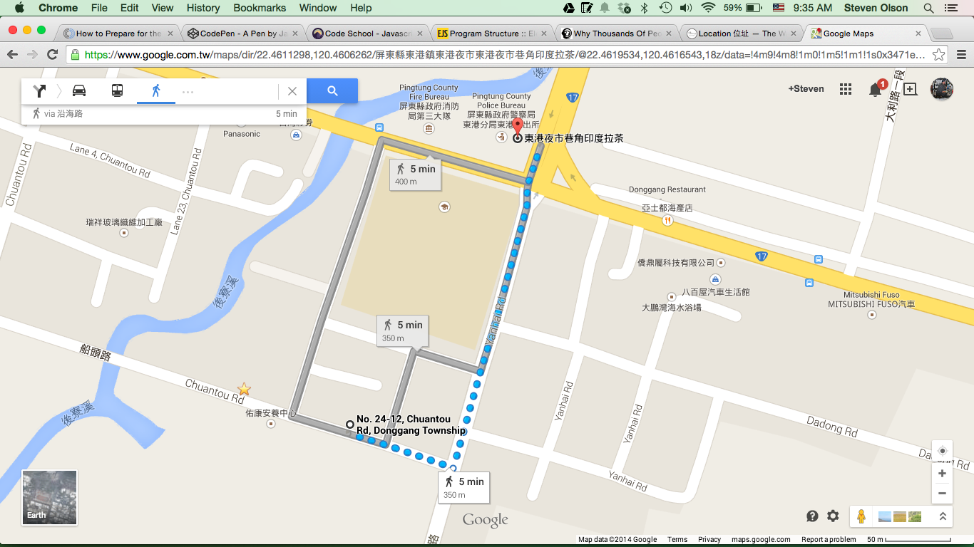 Screen Shot 2014-11-09 at 9.35.27 AM.png