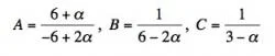 article_965_order_11