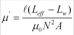 Equation 5