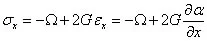 Equation 3