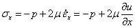 Equation 7