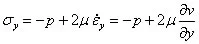 Equation 8