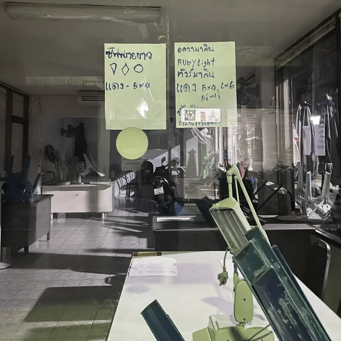 Chanthaburi Gem Market