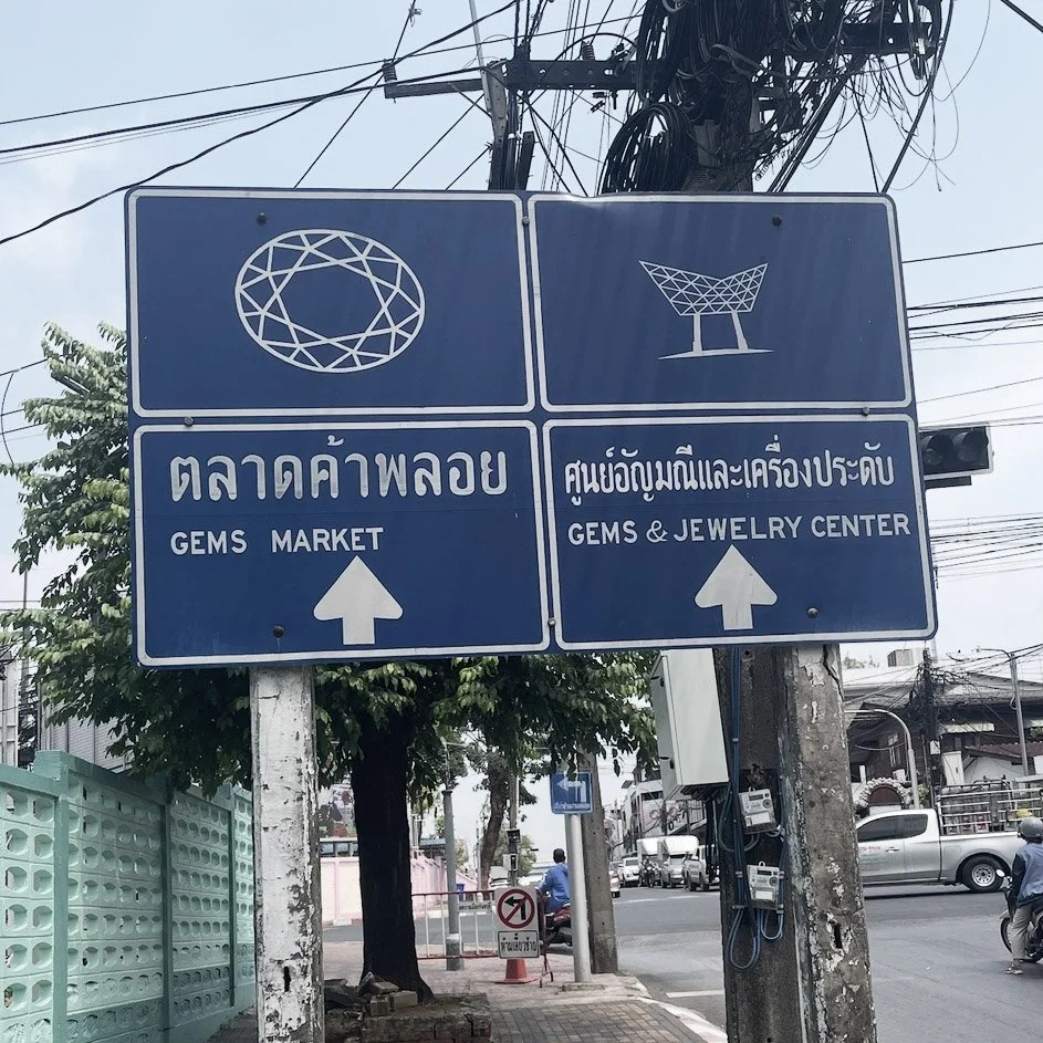 Chanthaburi Gem Market: An Attempt at Learning