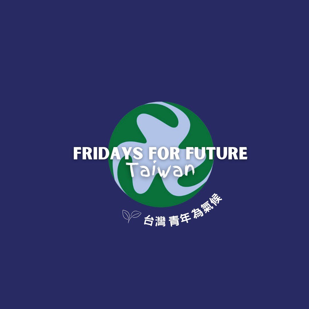 FFF LOGO.jpg