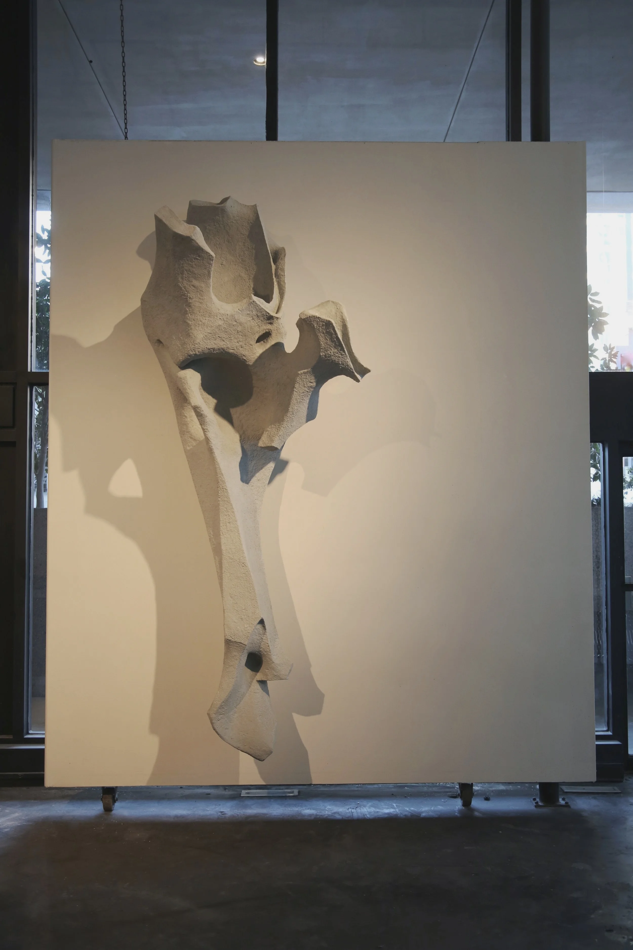 Vestige