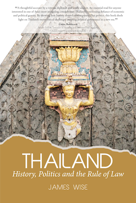 Screen Shot 2020-05-19 at 2.37.16 pm.png