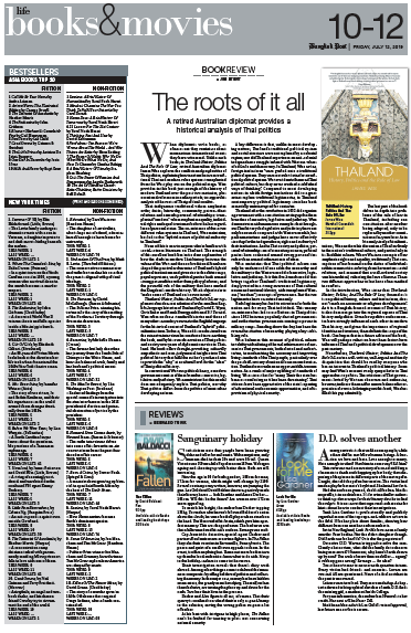 Screen Shot 2020-05-19 at 2.45.14 pm.png