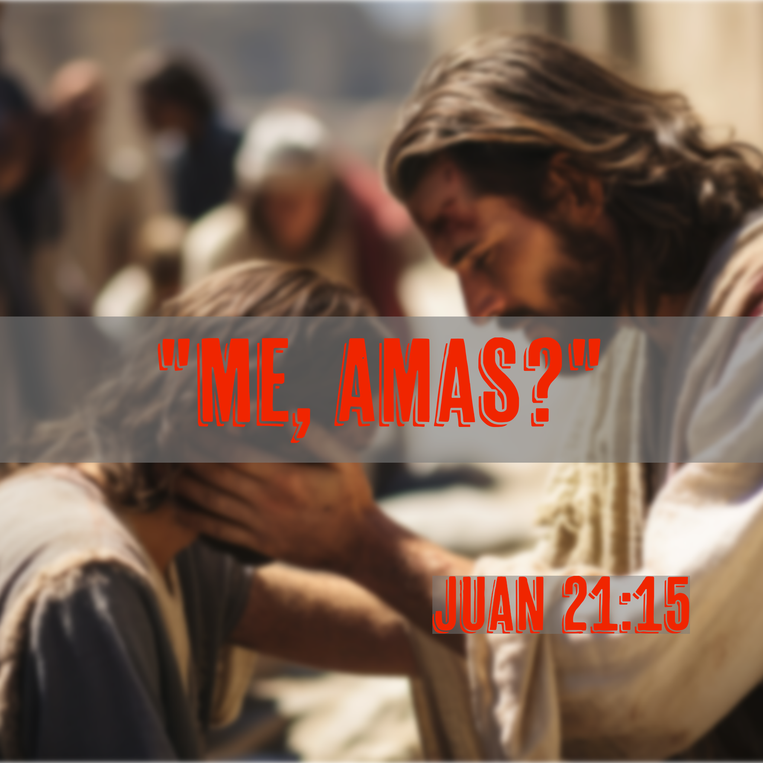 El Señor es mi Pastor