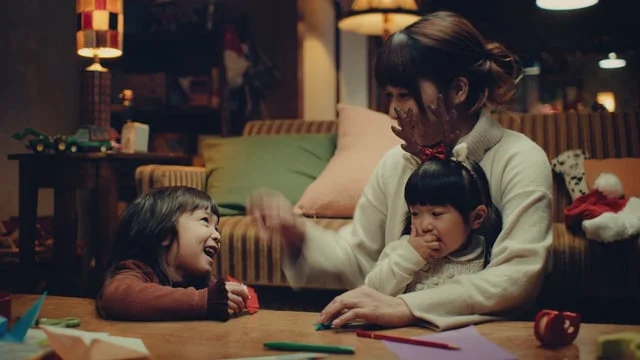 Google Home - Christmas