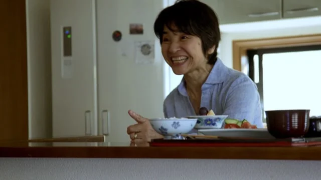 Airbnb - Kikue