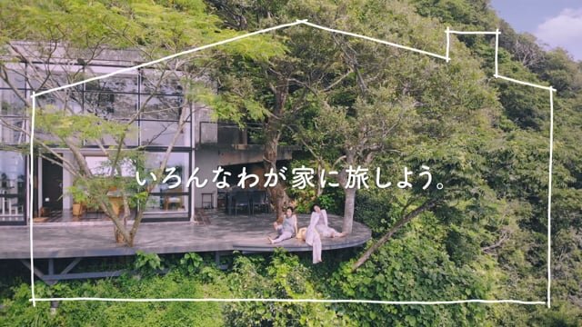 Airbnb 2018 - Girls_15s