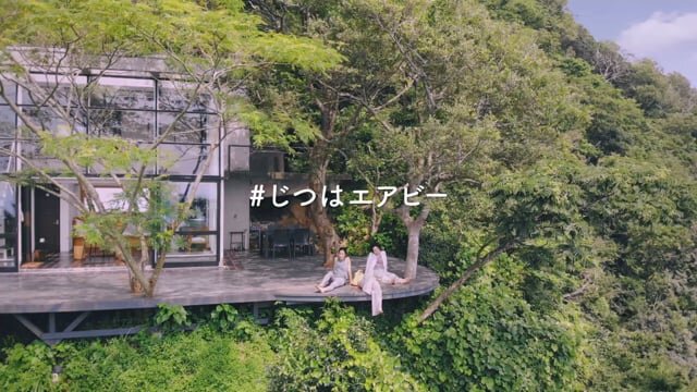 Airbnb 2018 - Girls_15s_Bonus