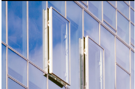 Architectural Product News